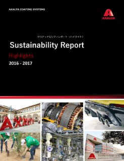 JP-Sustainability Report 2016-2017 Highlights_DL